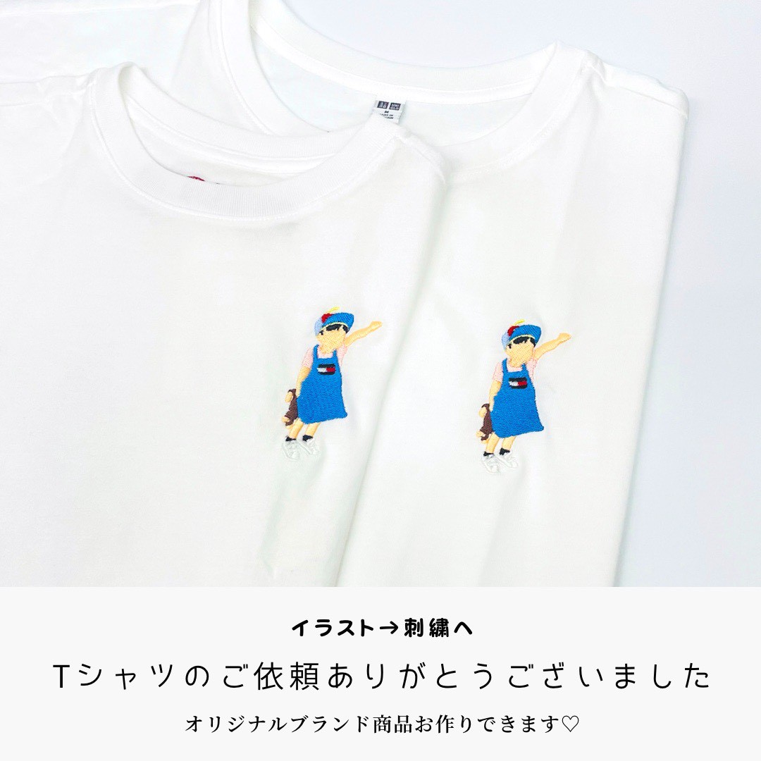 イラストを刺繍化したオリジナルブランドTシャツ